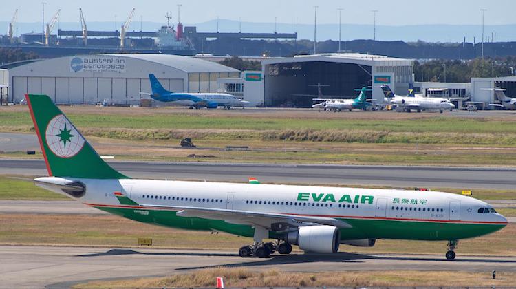 A file image of an EVA Air Airbus A330-200. (Edwin Leong/Wikimedia Commons)