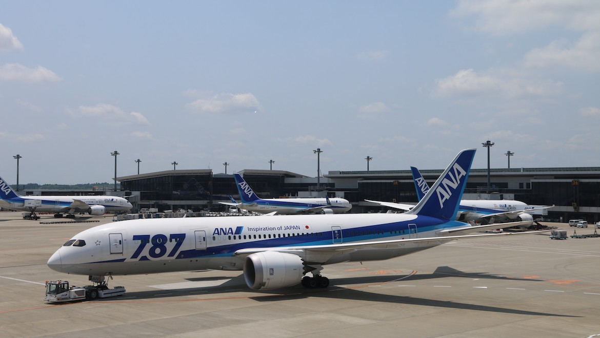 All Nippon Airways will serve Perth from Tokyo Narita Airport. (Øyvind Holmstad/Wikimedia Commons)