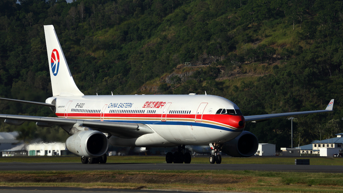A file image of a China Eastern Airbus A330-200. (Rob Finlayson)