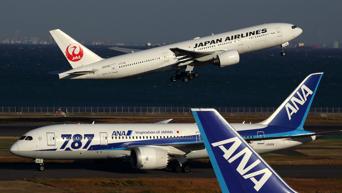 Japan Airlines and All Nippon Airways (ANA) aircraft at Tokyo Haneda Airport. (Rob Finlayson)